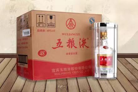 茶山镇五粮液回收