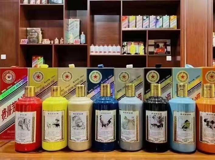 茶山镇名酒鉴定部分方法